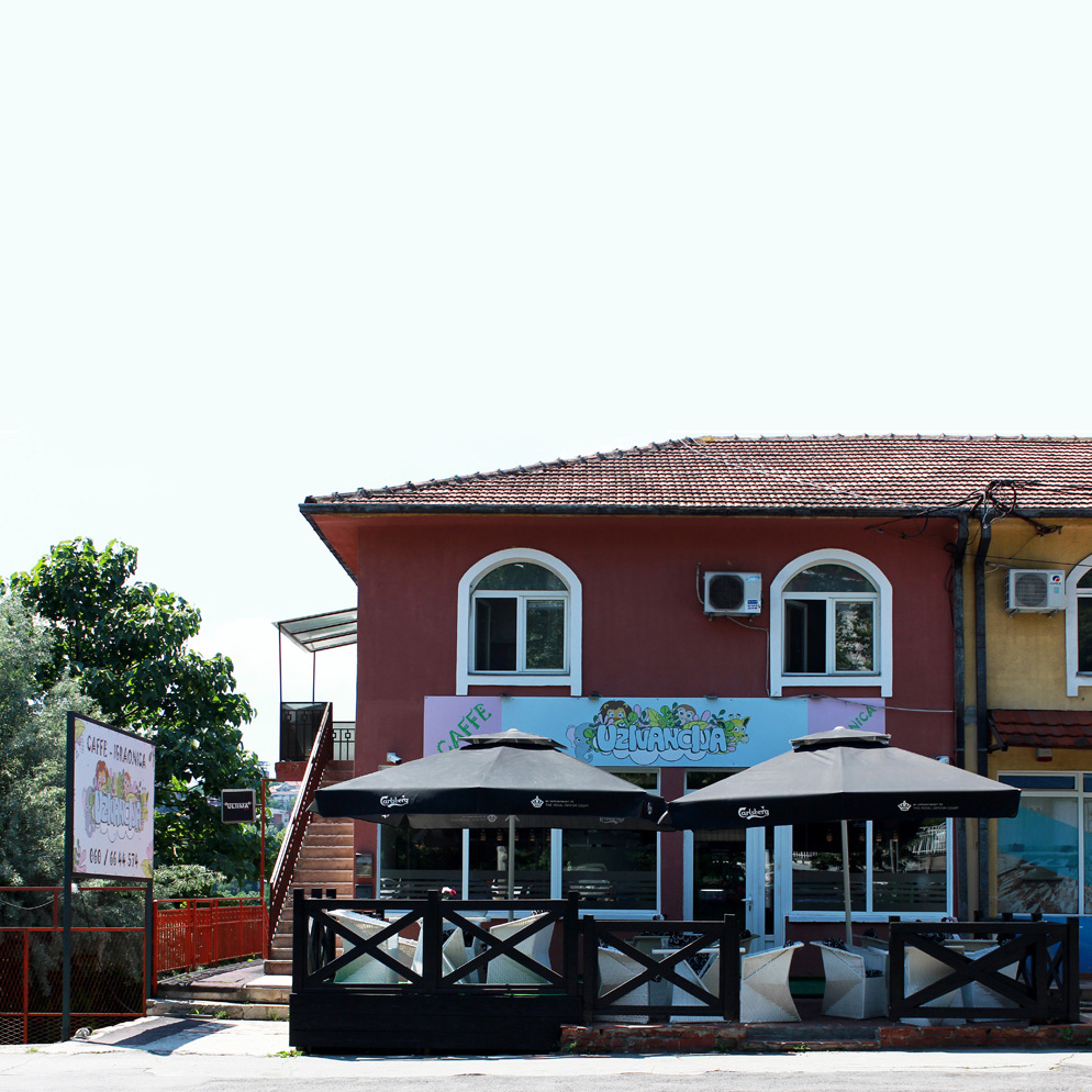 igraonica uzivancija